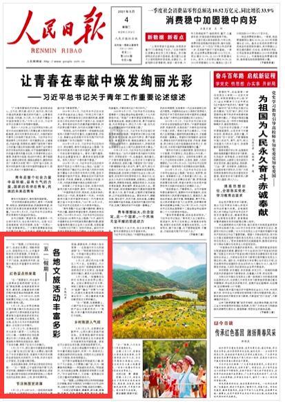 神奇教授看彩:纽卡斯尔喷气机vs布里斯班狮吼 欧赔揭示内在规律